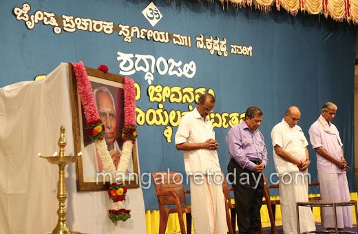 N Krishnappa ...
